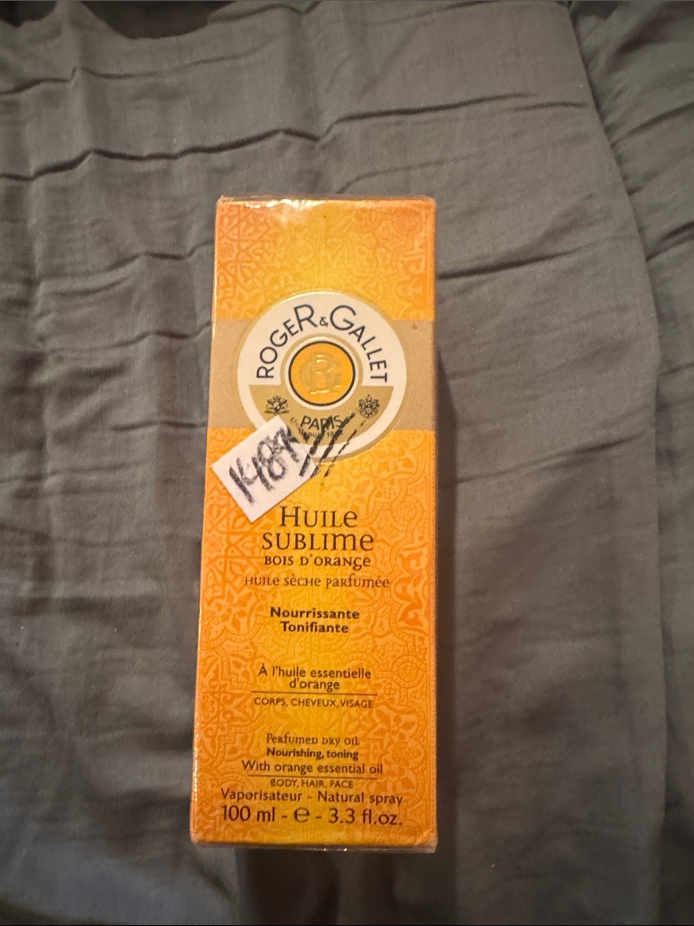 Huile Sublime Bois d'Orange - Nourishing Dry Oil (Orange)